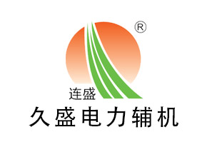 企業(yè)客戶想要購買高壓除氧器，如何才能不挑花眼？